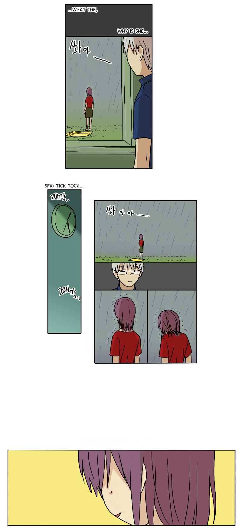 Chapter 66 - Page 7