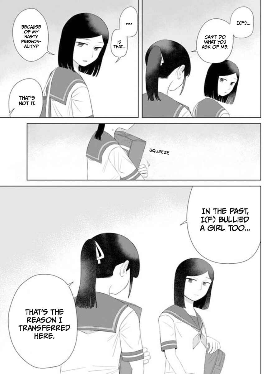 Chapter 61 - Page 17