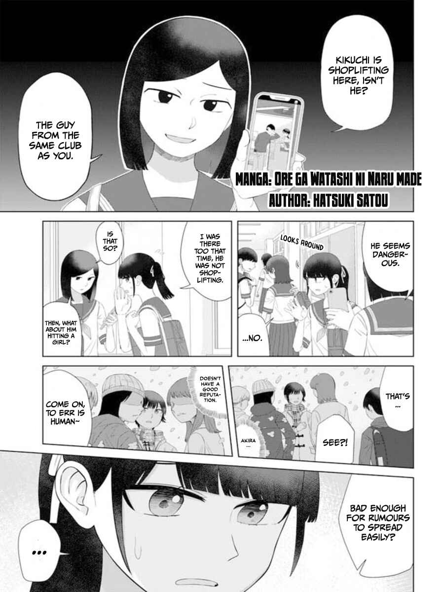 Chapter 61 - Page 3
