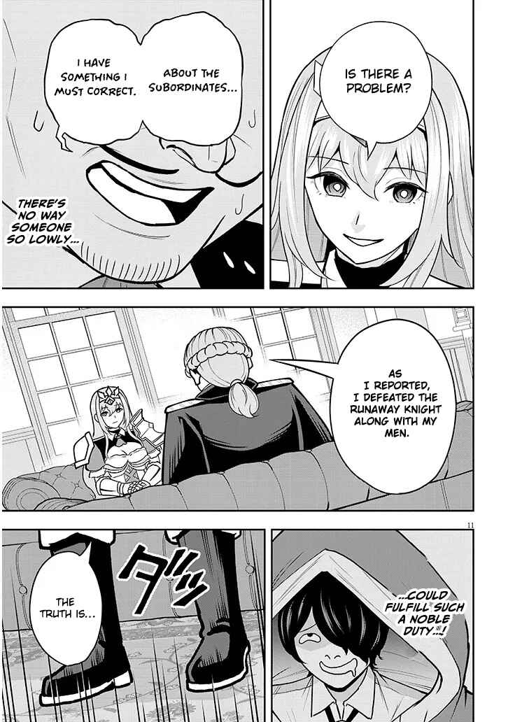 Chapter 7 - Page 12