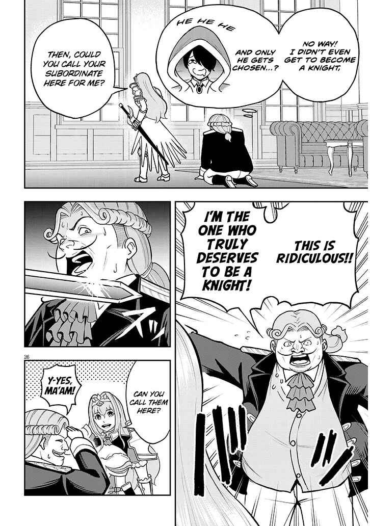 Chapter 7 - Page 27