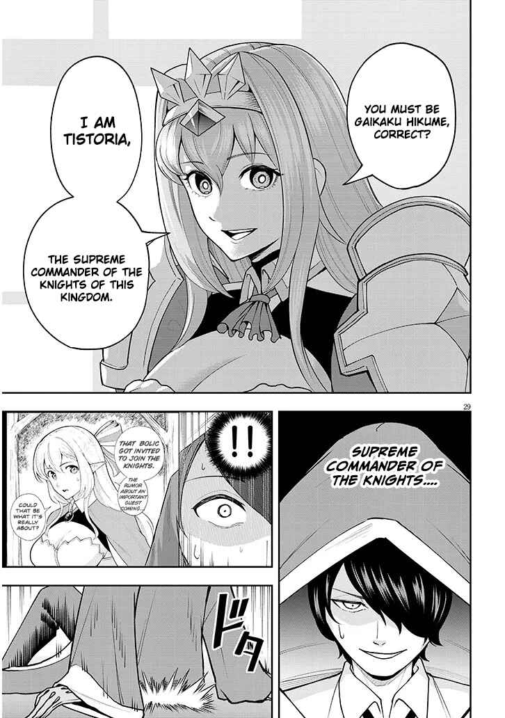 Chapter 7 - Page 30