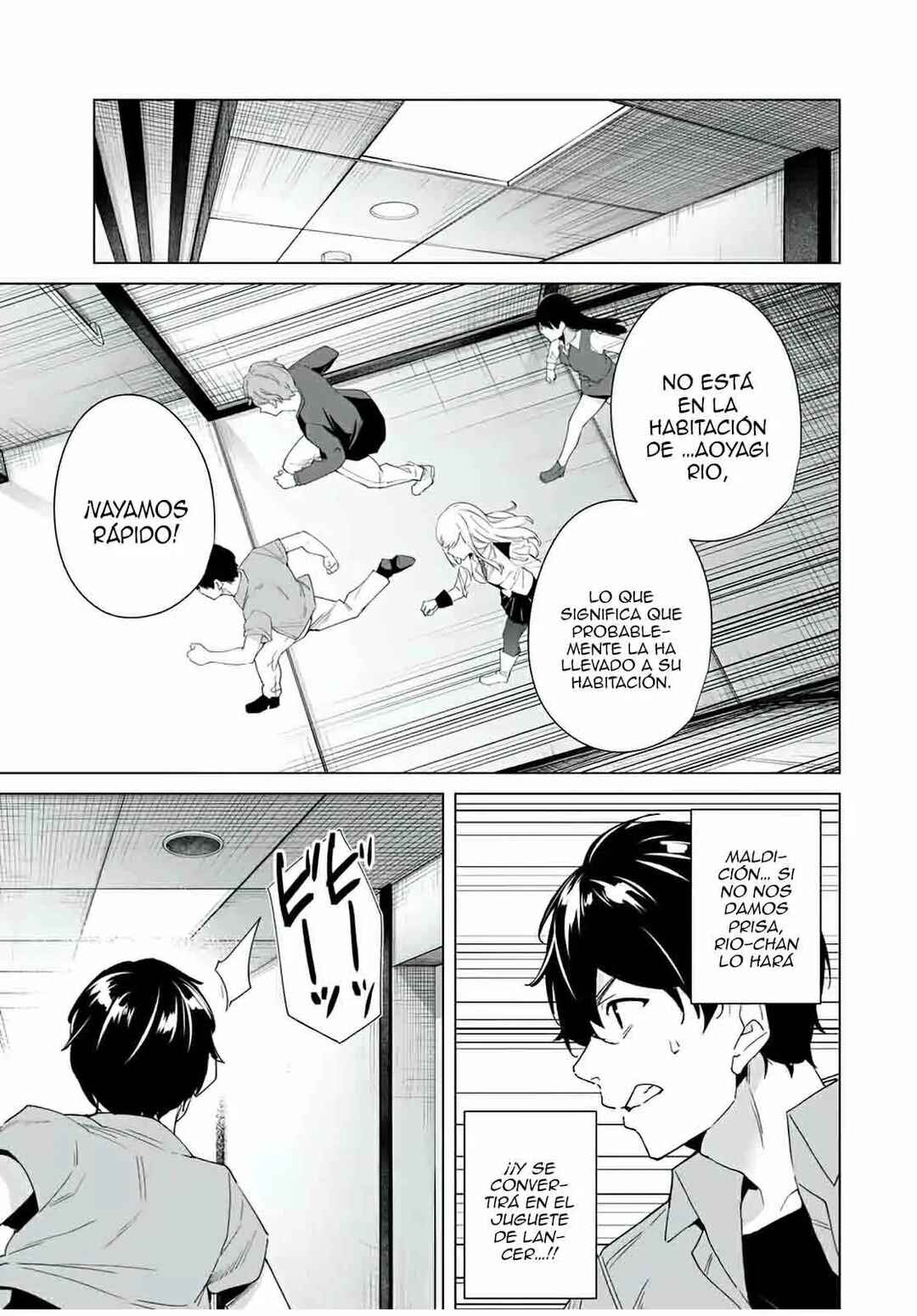 Chapter 69 - Page 4