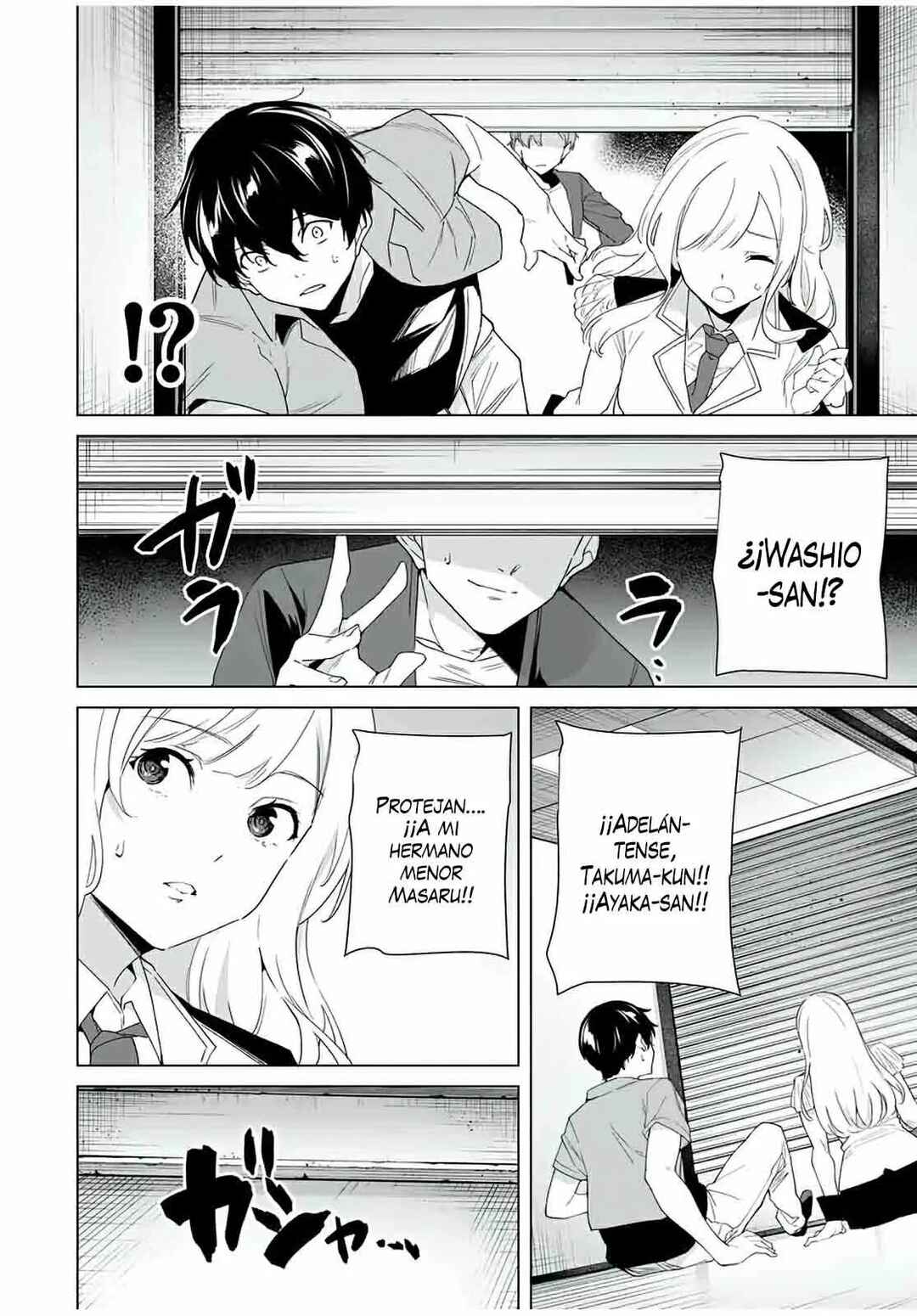 Chapter 69 - Page 7