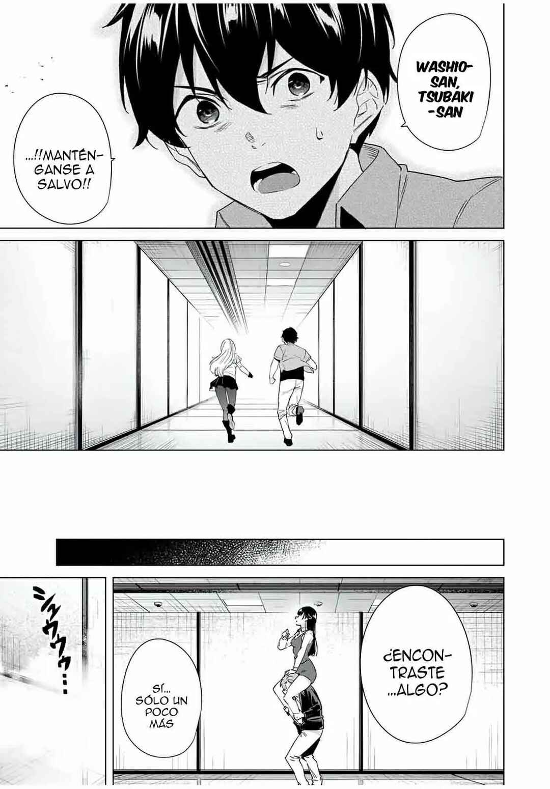 Chapter 69 - Page 8