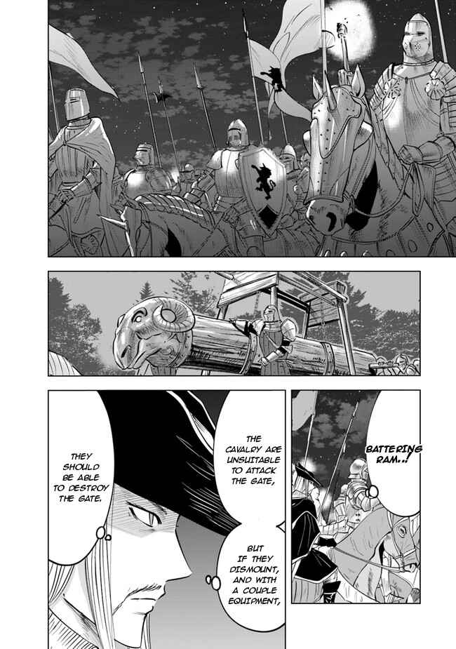 Chapter 52 - Page 3