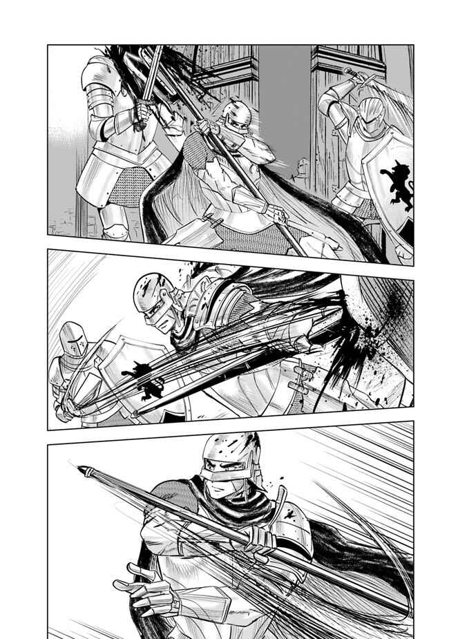 Chapter 52 - Page 33