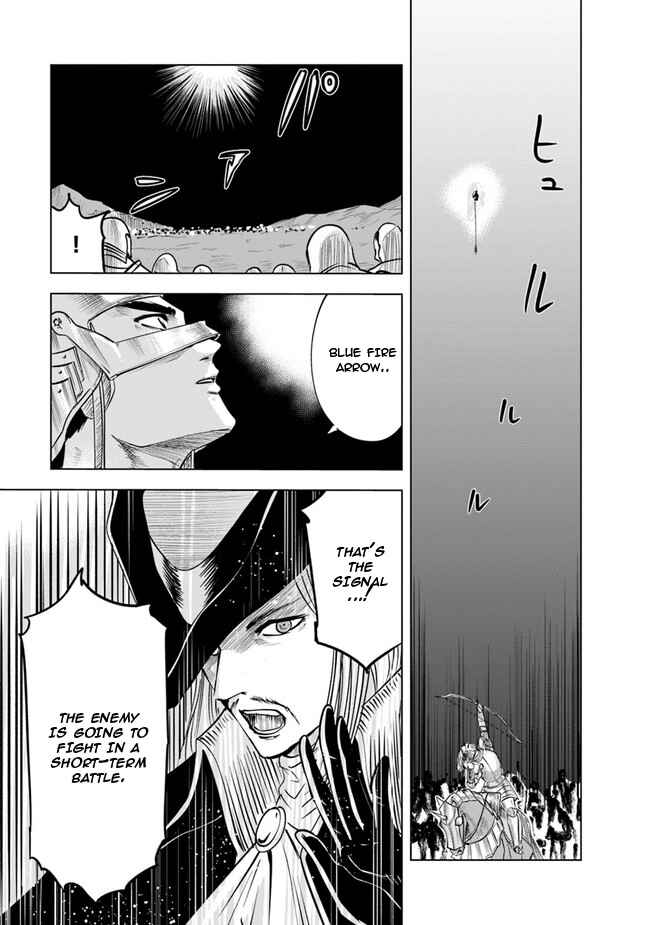 Chapter 52 - Page 6