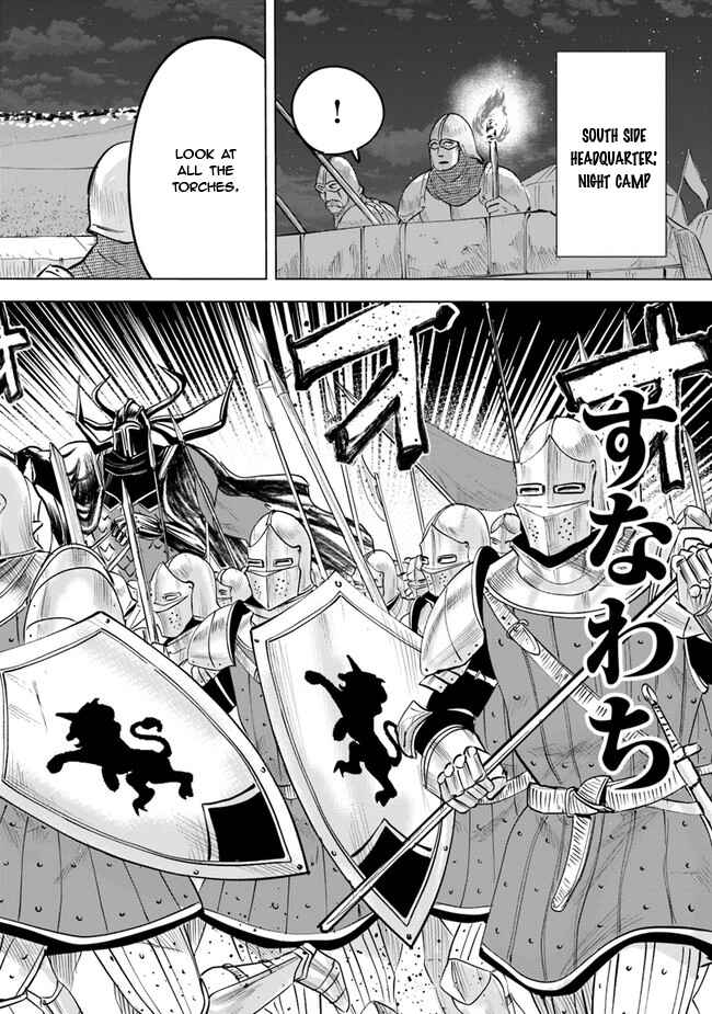 Chapter 52 - Page 7