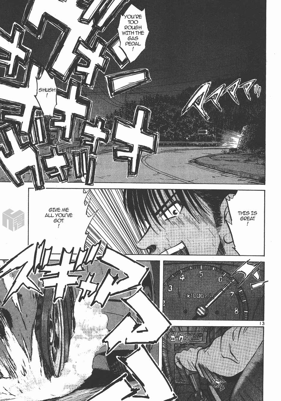 Chapter 135 - Page 12