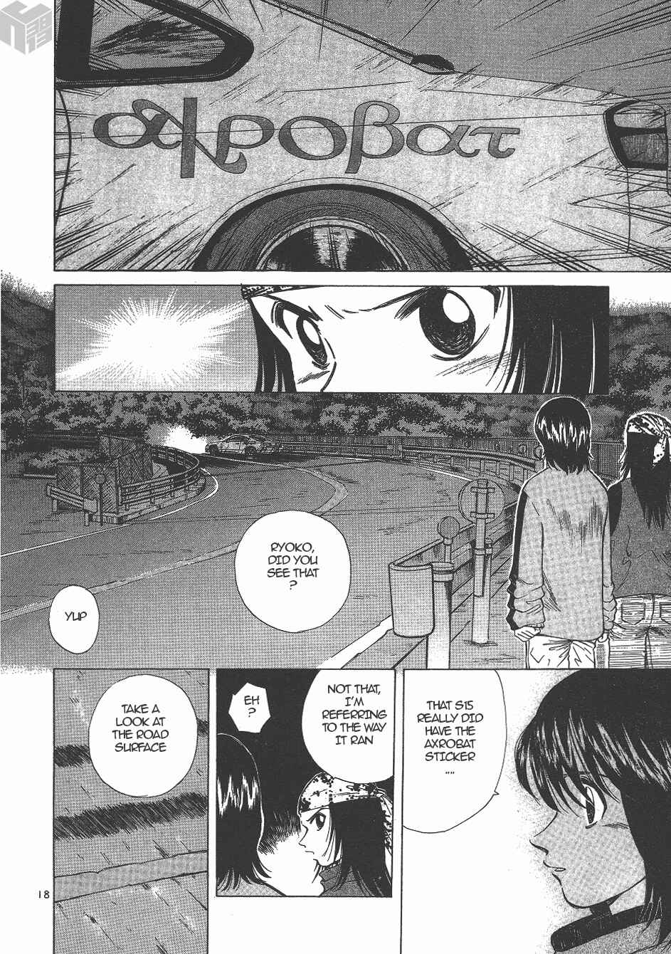 Chapter 135 - Page 16