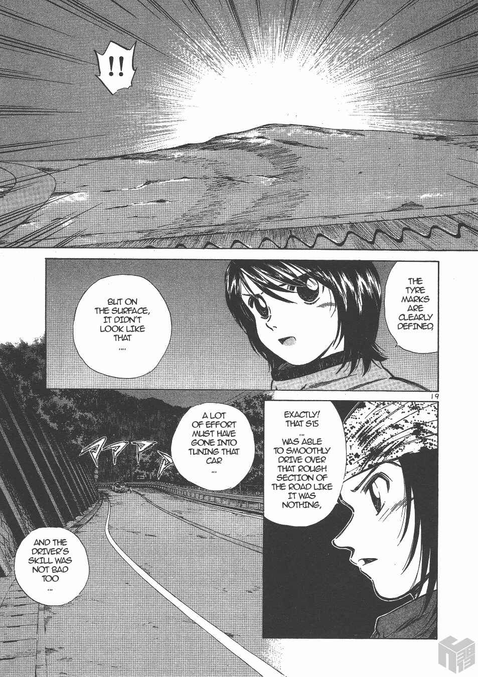 Chapter 135 - Page 17