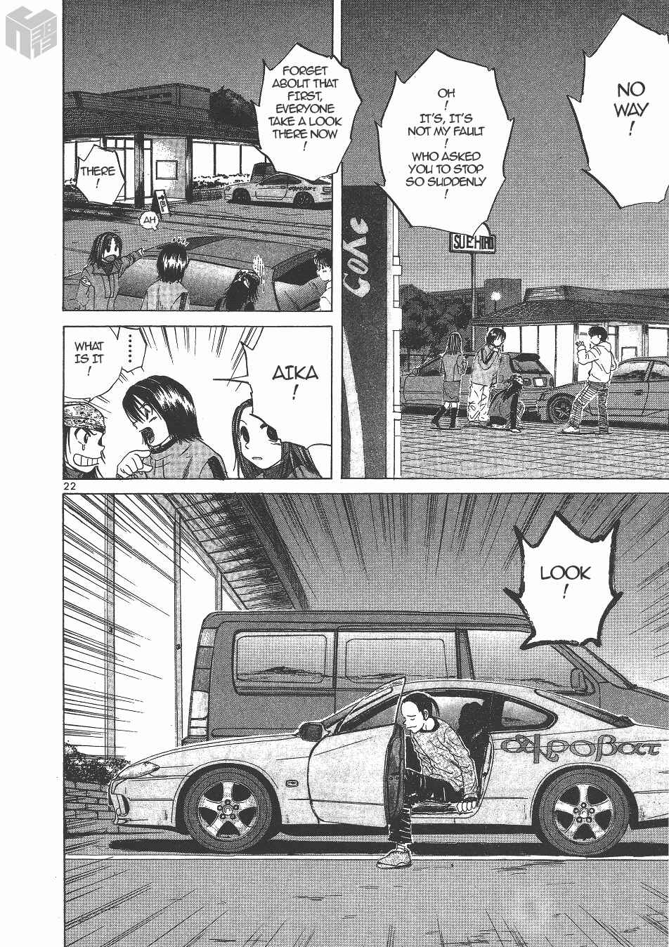 Chapter 135 - Page 20