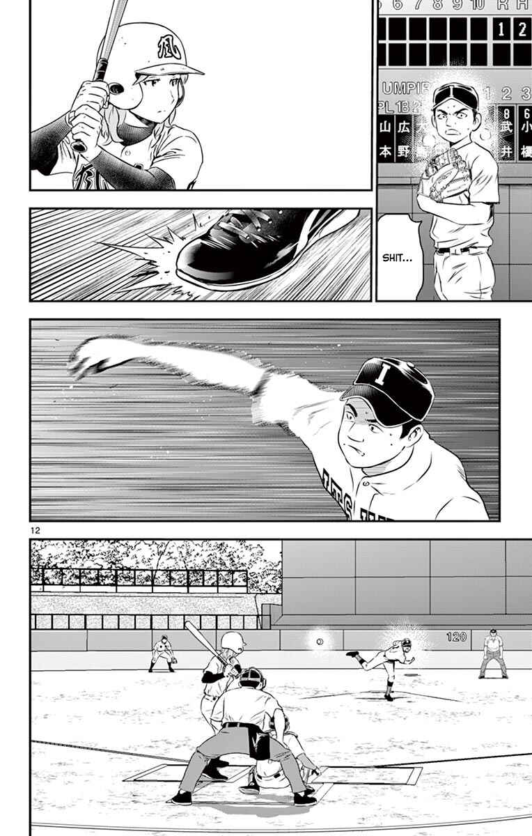 Chapter 104 - Page 13