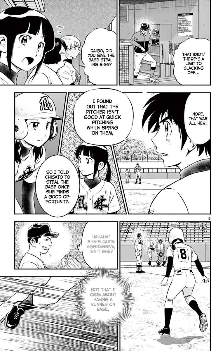 Chapter 104 - Page 6