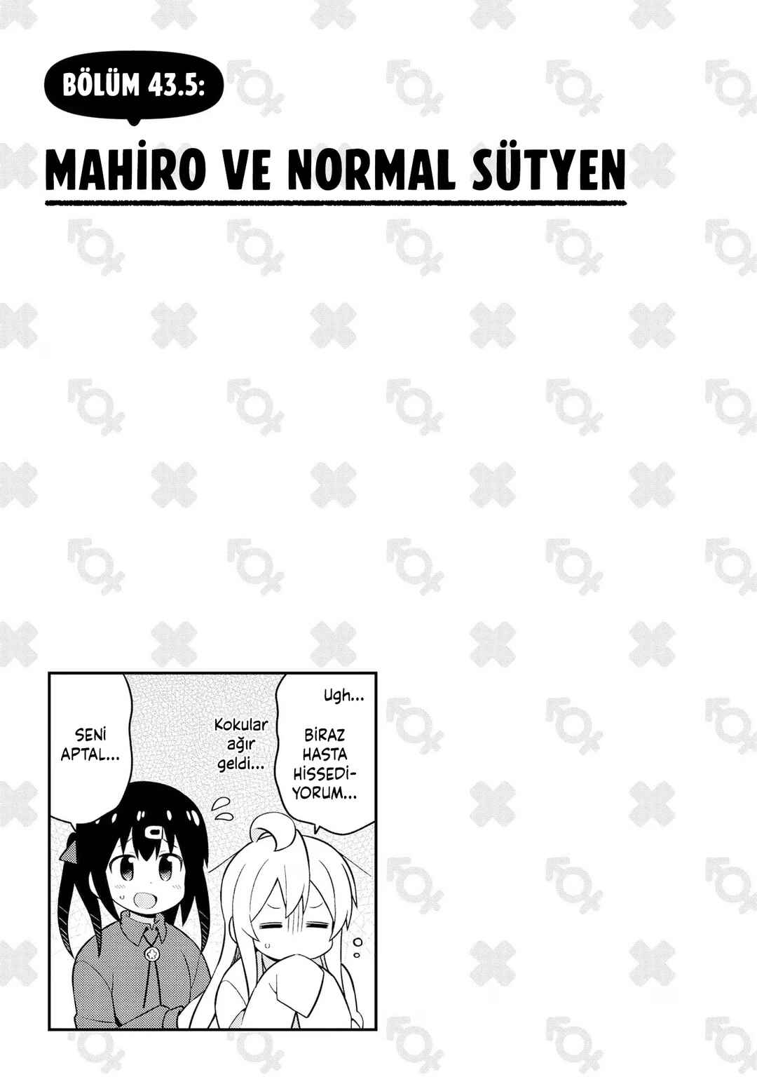 Chapter 43.5 - Page 1