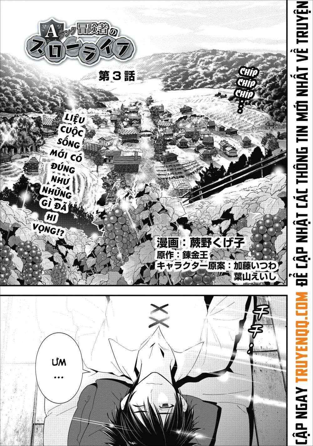Chapter 3 - Page 2