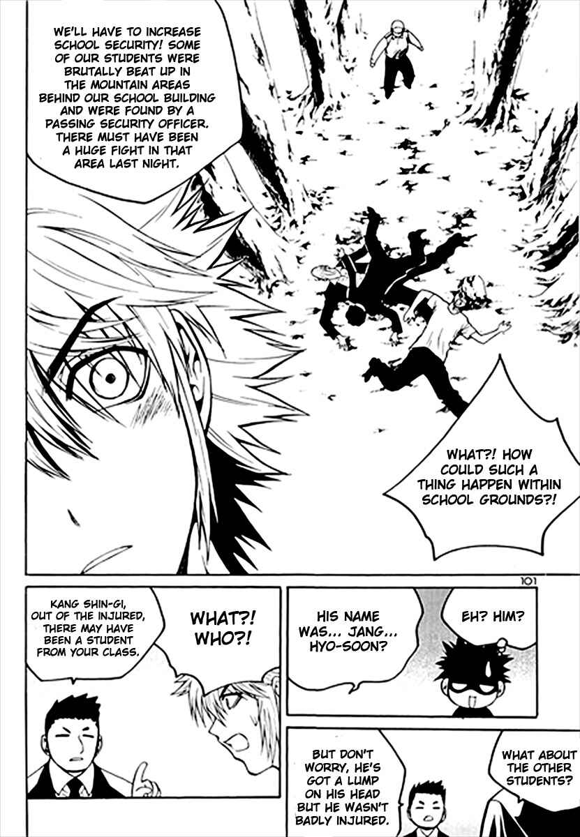Chapter 40 - Page 17