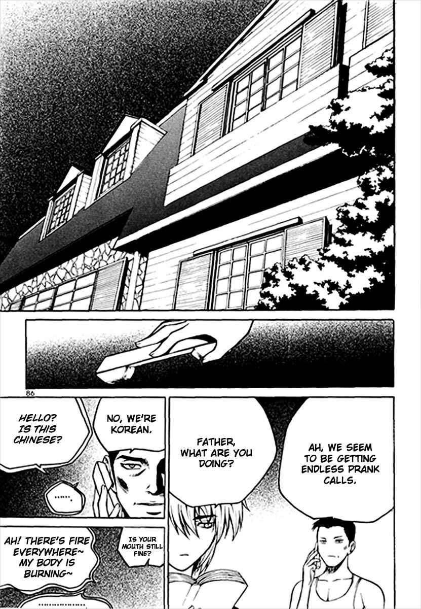 Chapter 40 - Page 2