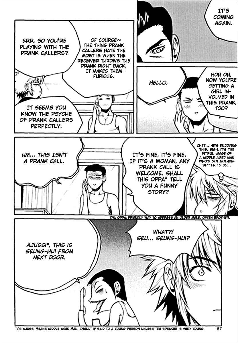 Chapter 40 - Page 3