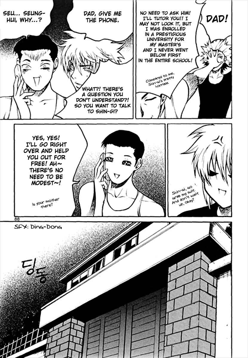Chapter 40 - Page 4