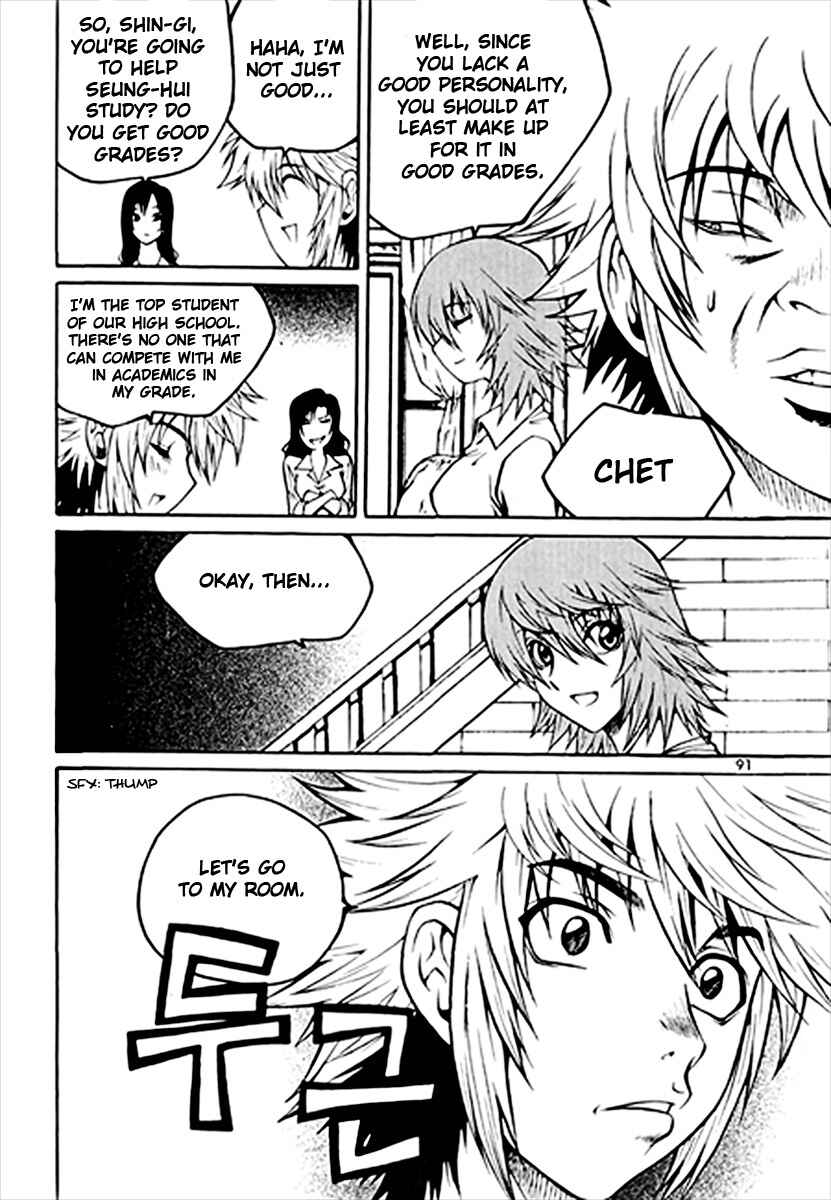 Chapter 40 - Page 7