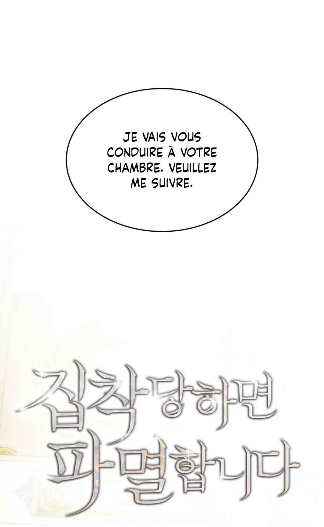 Chapter 5 - Page 2