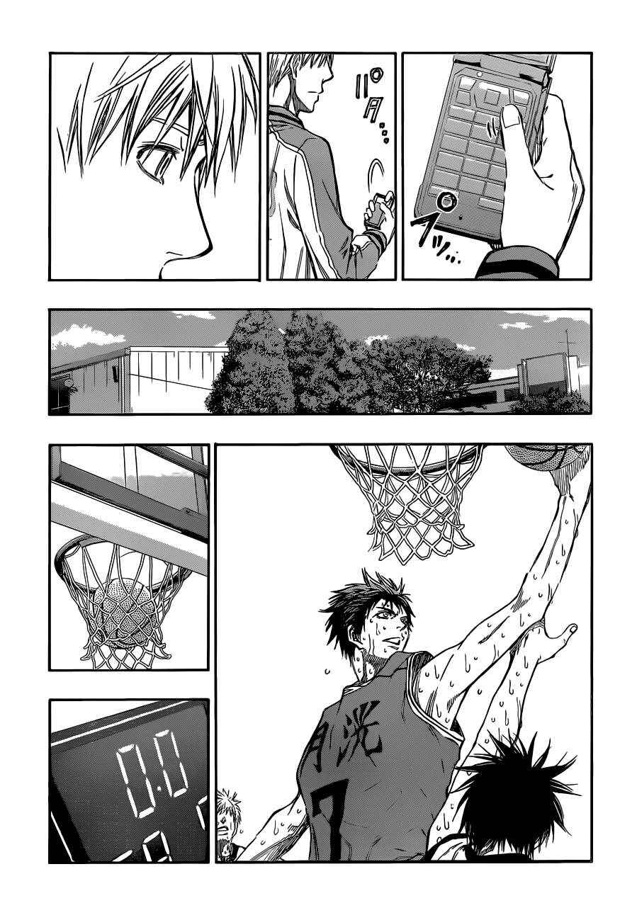 Chapter 224 - Page 10
