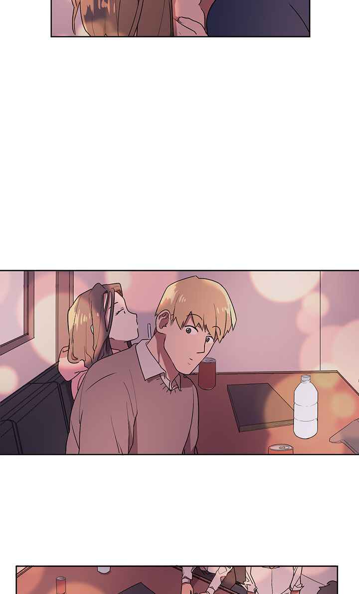Chapter 2 - Page 12