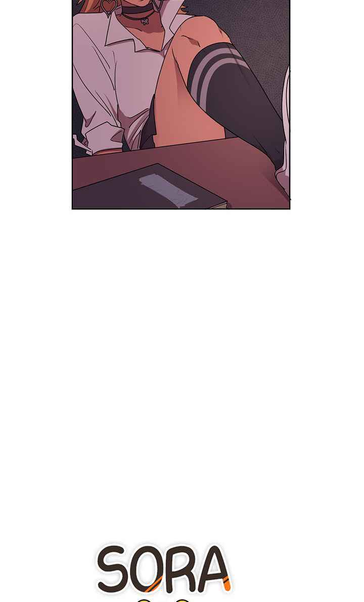 Chapter 2 - Page 4