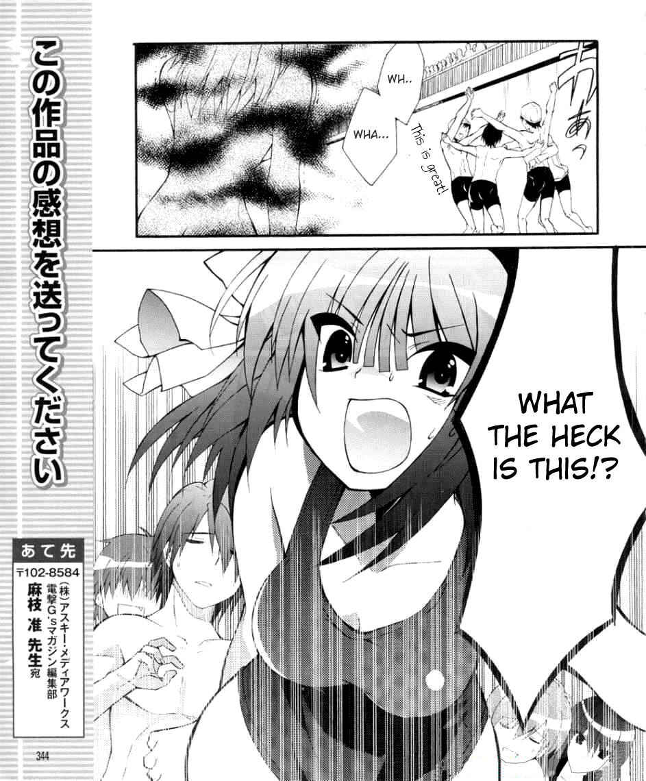 Chapter 34 - Page 21