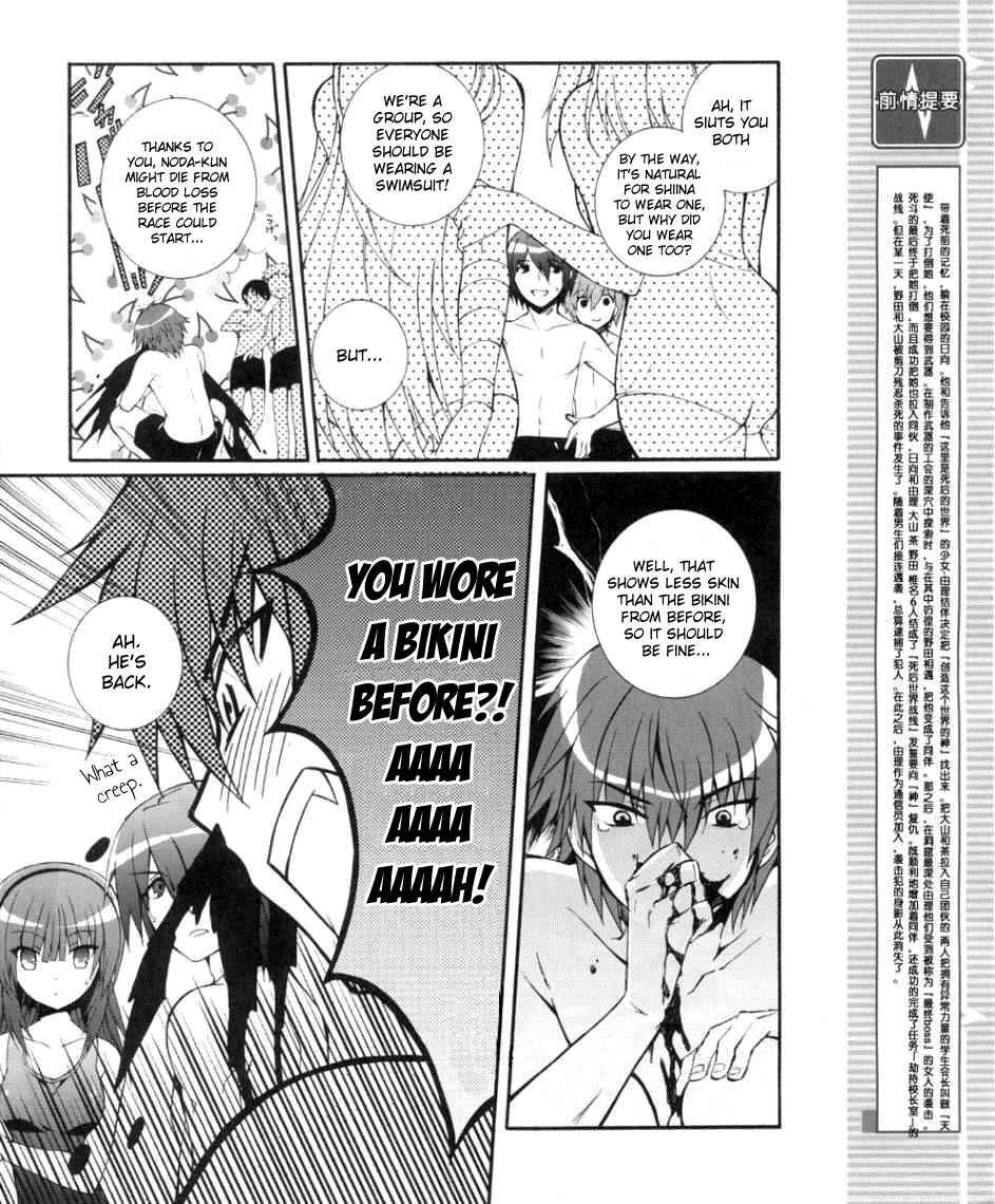 Chapter 34 - Page 4