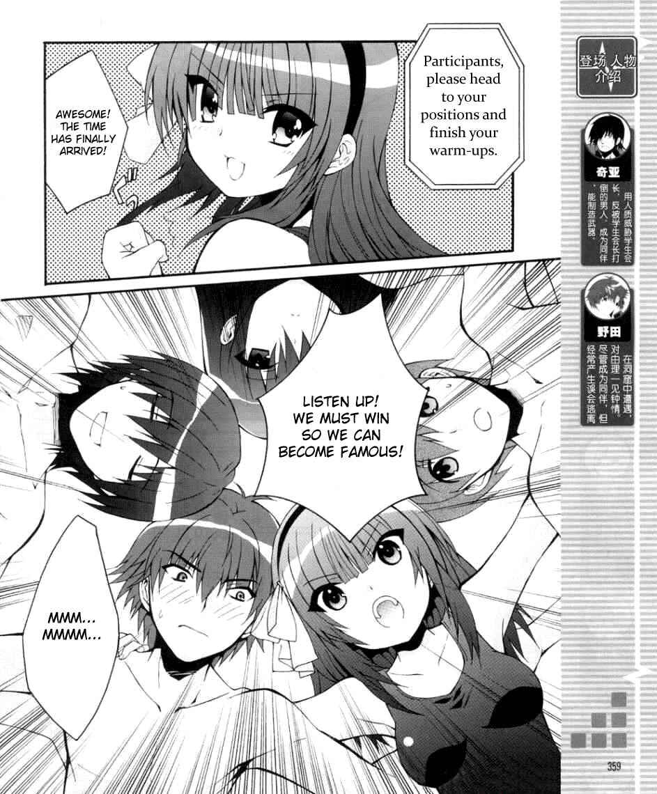 Chapter 34 - Page 6