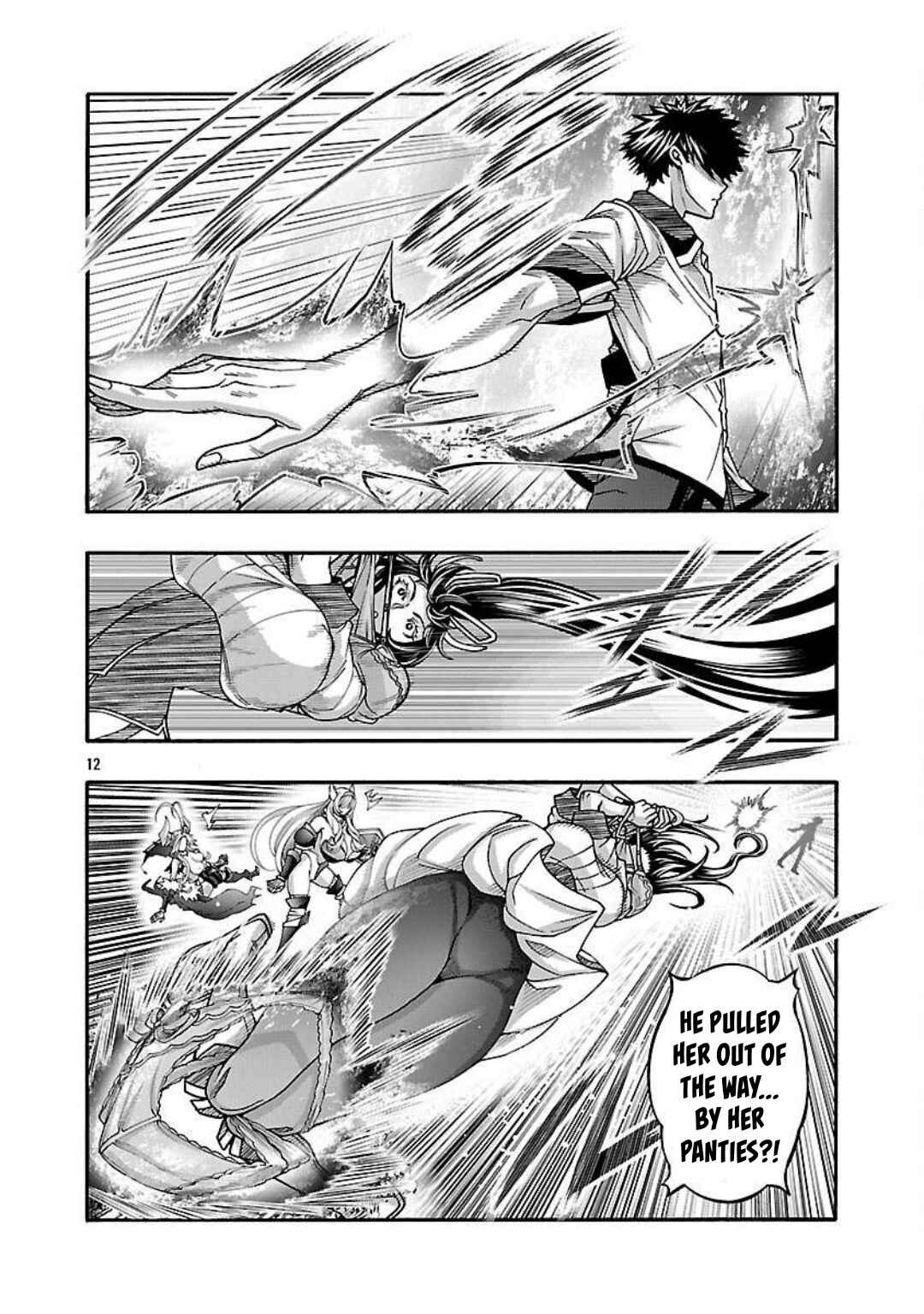 Chapter 16 - Page 12