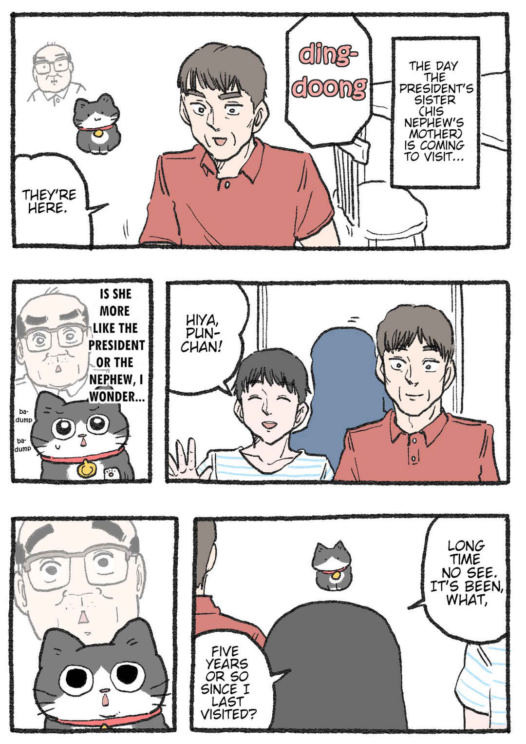 Chapter 541 - Page 1