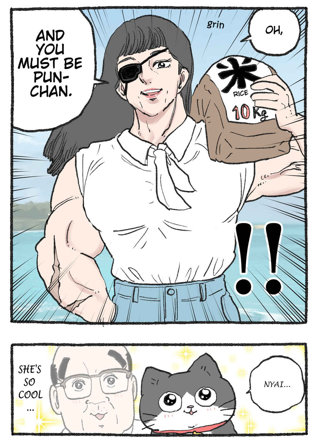 Chapter 541 - Page 2