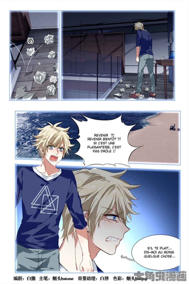 Chapter 113 - Page 2
