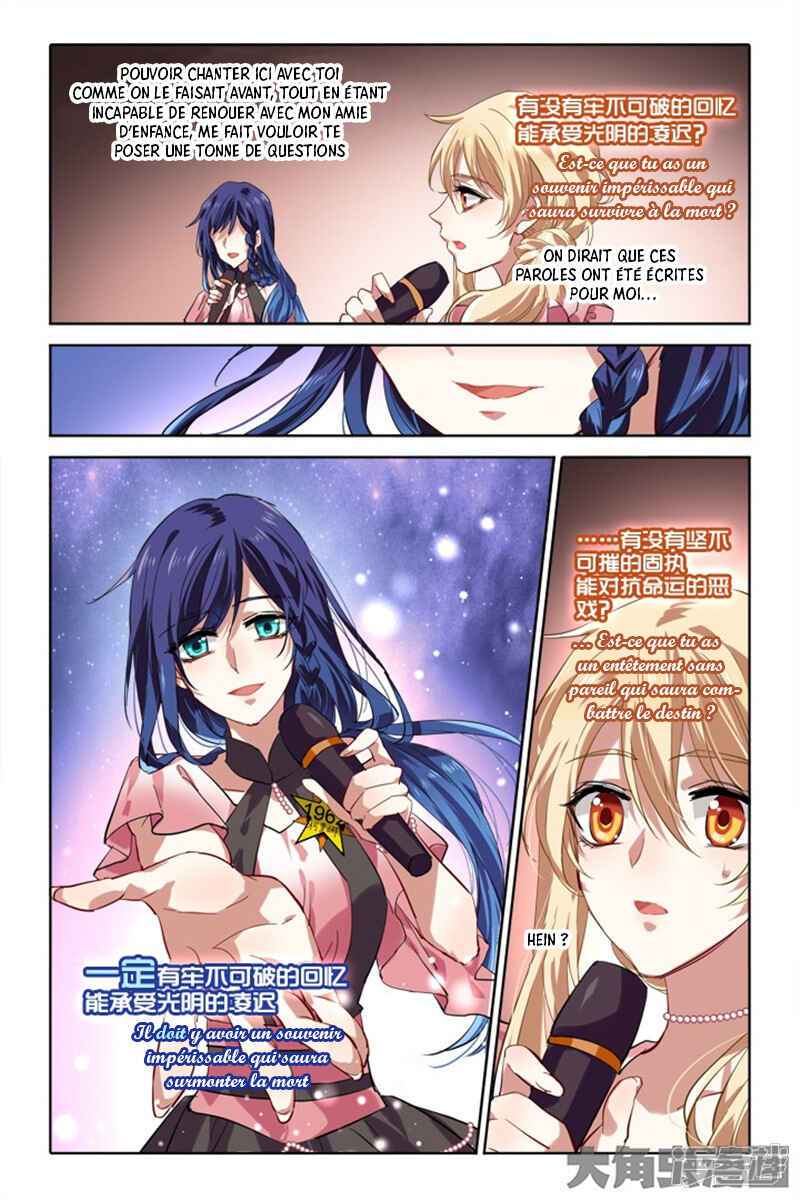 Chapter 113 - Page 8