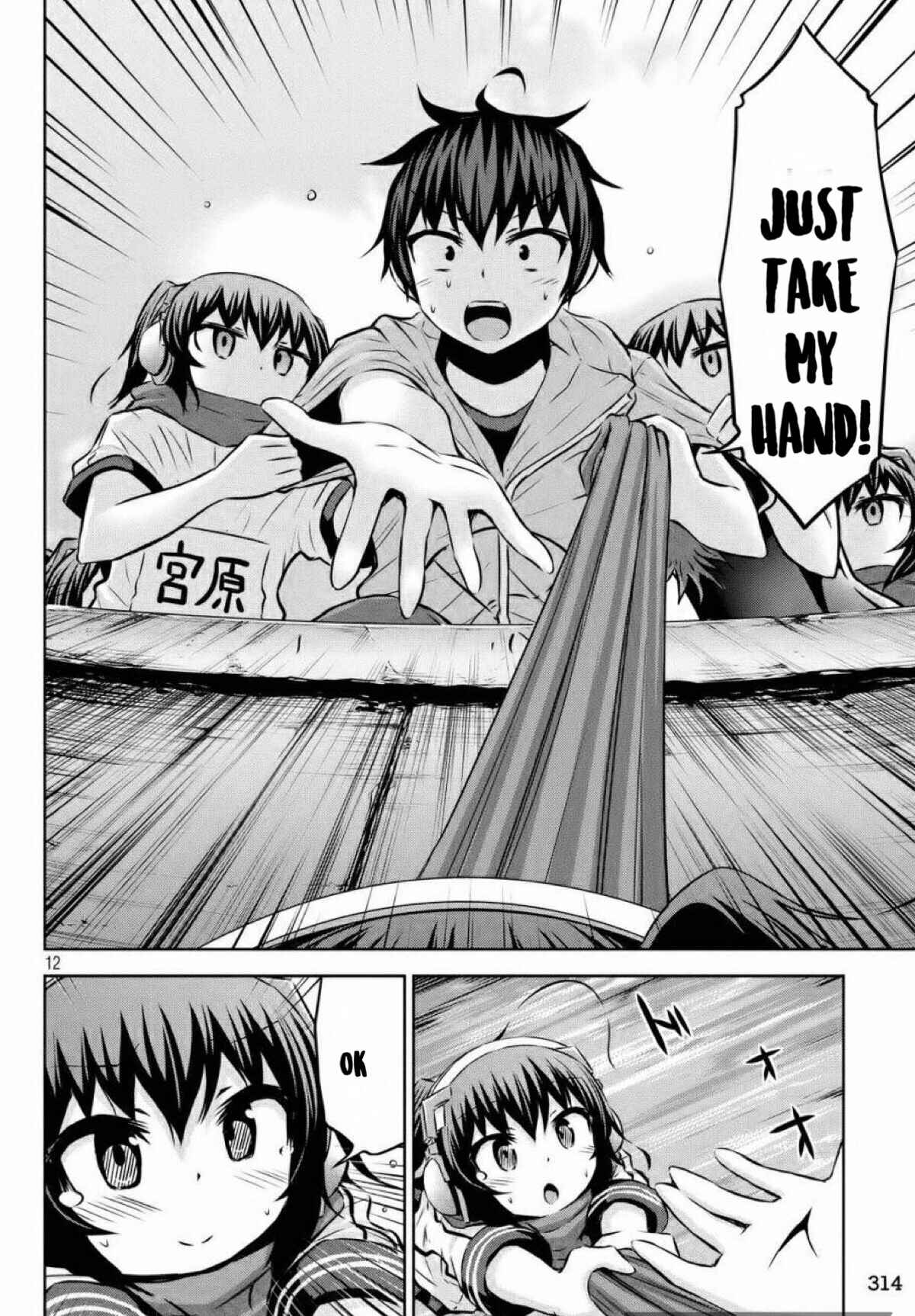 Chapter 39 - Page 11