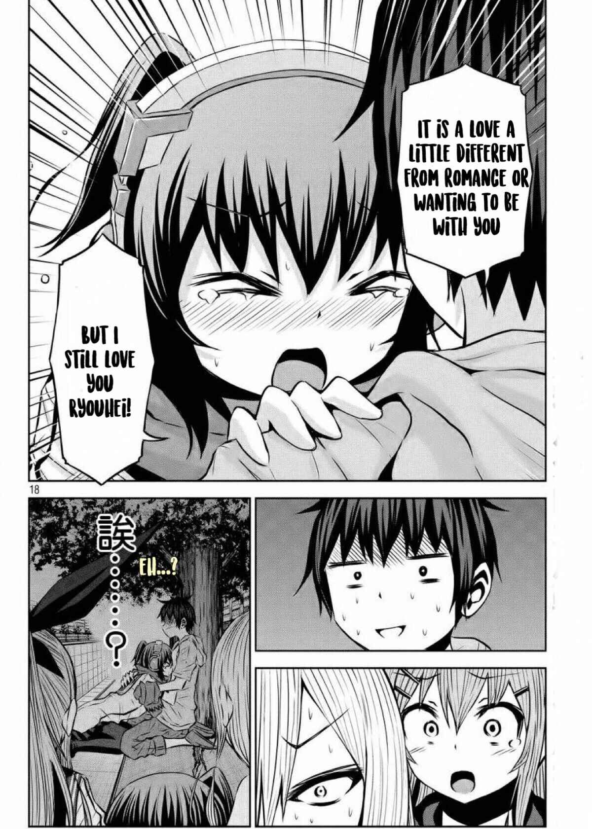 Chapter 39 - Page 17