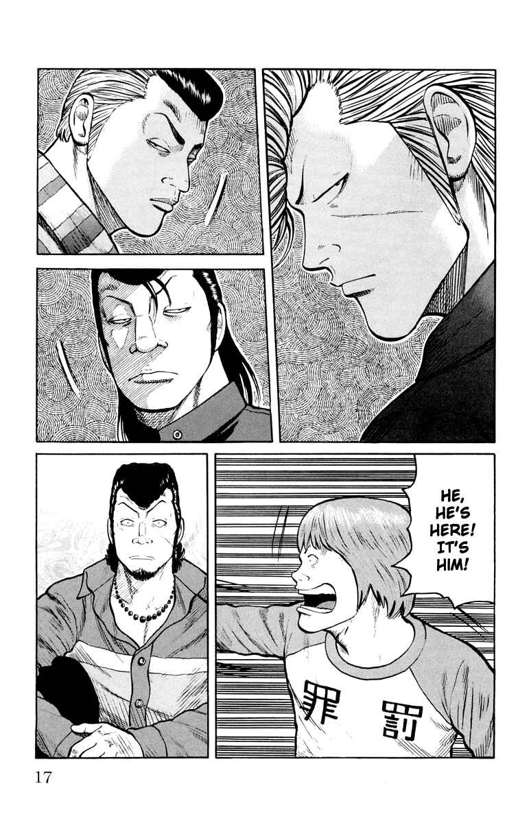 Chapter 41 - Page 19