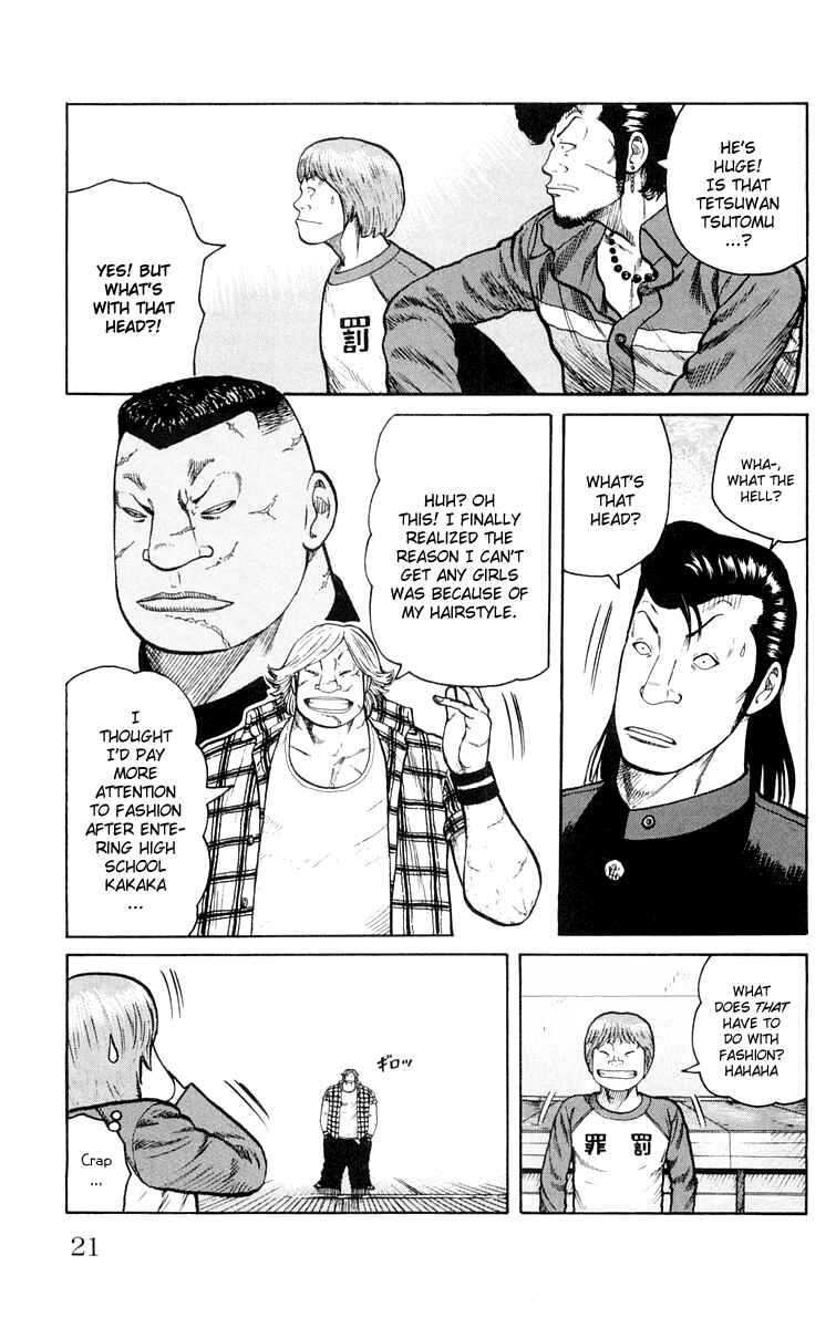 Chapter 41 - Page 22