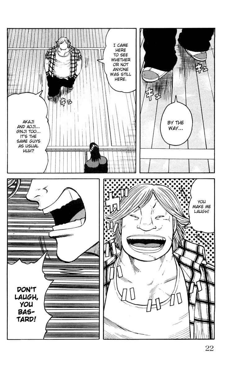 Chapter 41 - Page 23