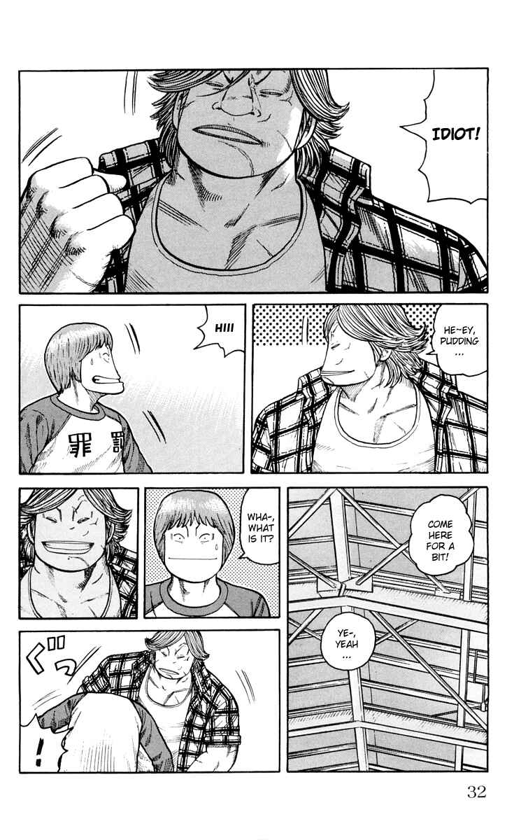 Chapter 41 - Page 32