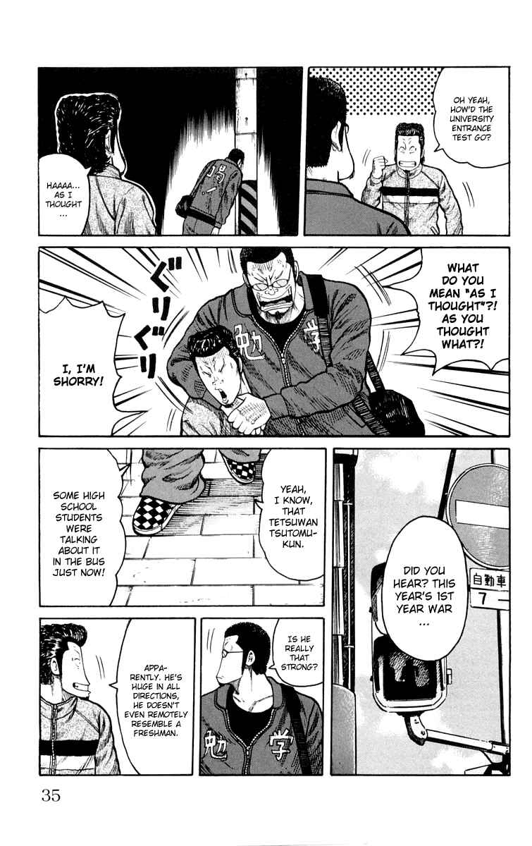 Chapter 41 - Page 35