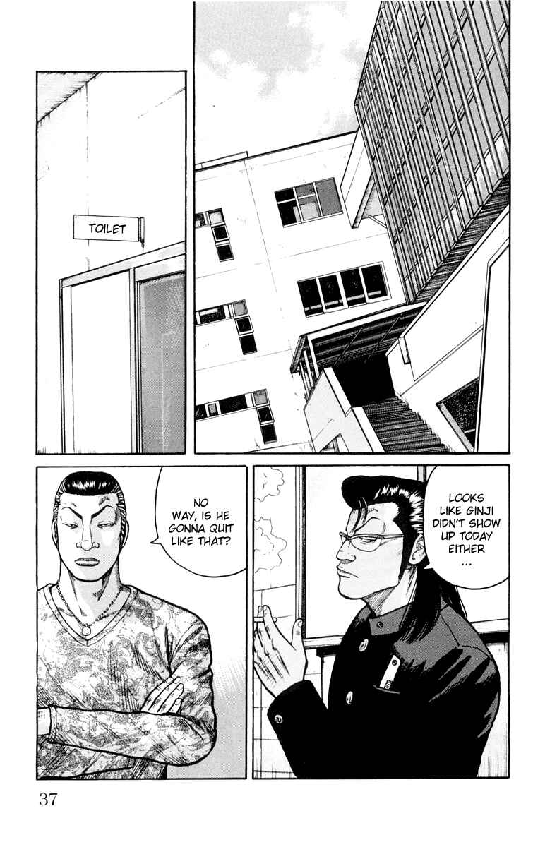 Chapter 41 - Page 37