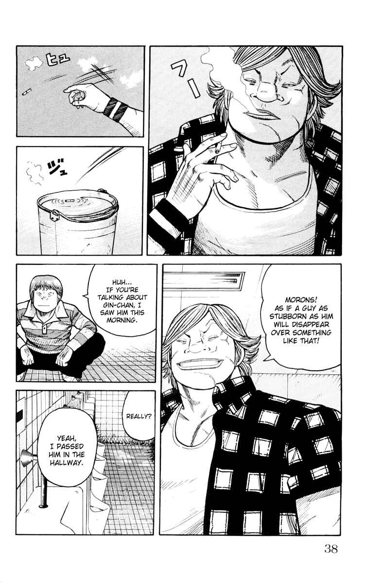 Chapter 41 - Page 38