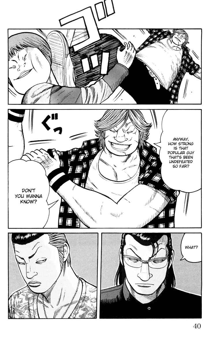Chapter 41 - Page 40