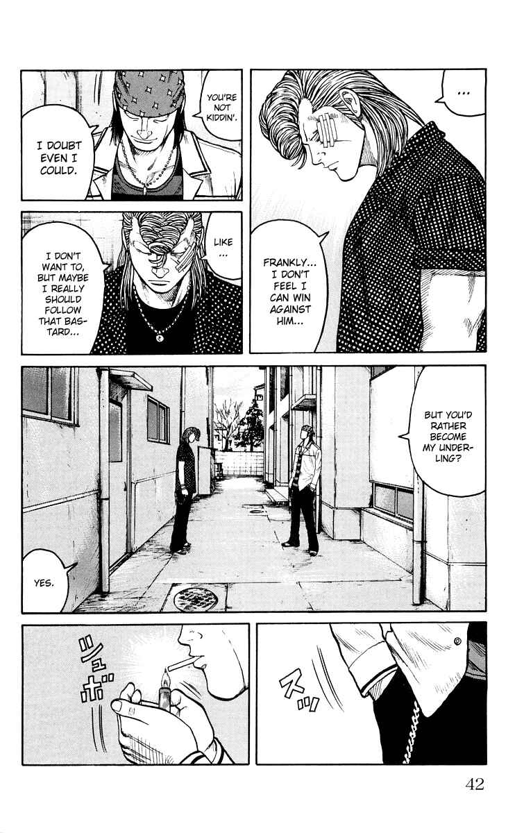 Chapter 41 - Page 42