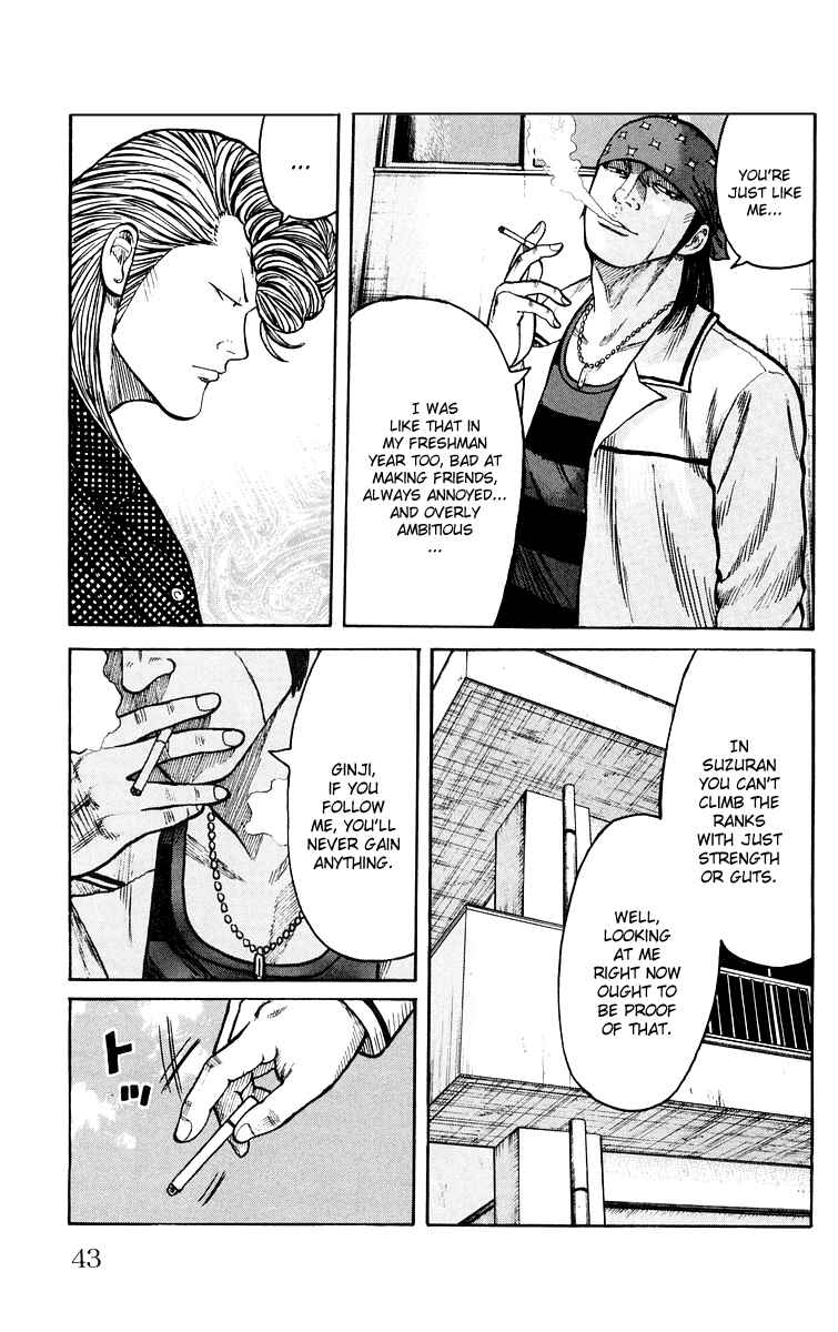 Chapter 41 - Page 43